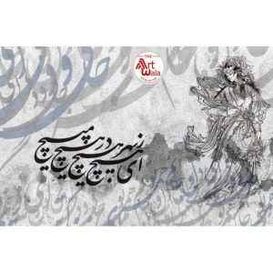 پوستر دیواری سنتی کد: AW 12411