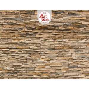 پوستر دیواری آجر کد: AW 12695