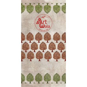پرده مخمل تصویری - کد: AW 13633