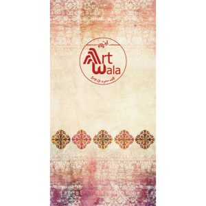 پرده مخمل تصویری - کد: AW 13636