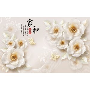 پوستر دیواری سه بعدی - کد: AW 13680