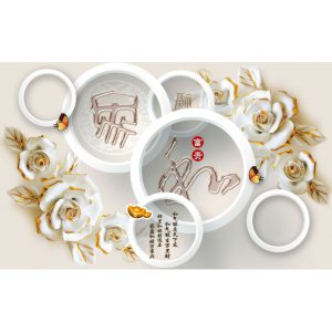 پوستر دیواری سه بعدی - کد: AW 13740