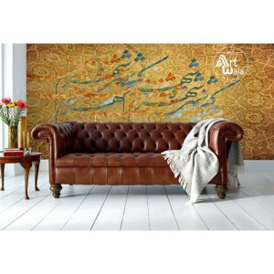 پوستردیواری سنتی - کد: AW 12559
