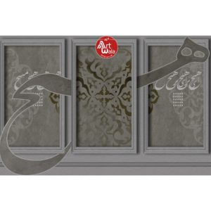 پوستردیواری سنتی - کد: AW 14090