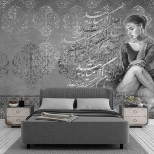 پوستر دیواری AWJ 17577