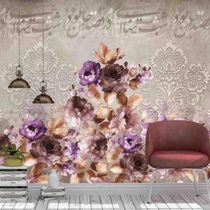 پوستر دیواری AWJ 17592