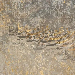 پوستر دیواری سنتی